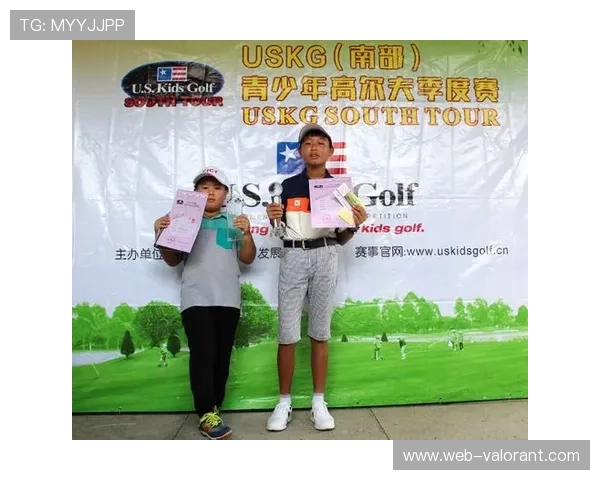 锦标赛分组设有成人男子、成人女子及17岁以下男子组别