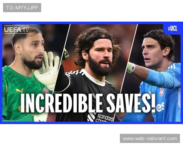 欧冠转播权竞争加剧，腾讯爱奇艺推会员套餐